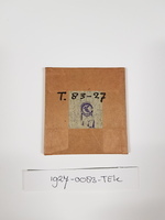 1927-0083-TEK b.jpg; 1927-0083-TEK; Miniatuurportret van een onbekende man; tekeningen